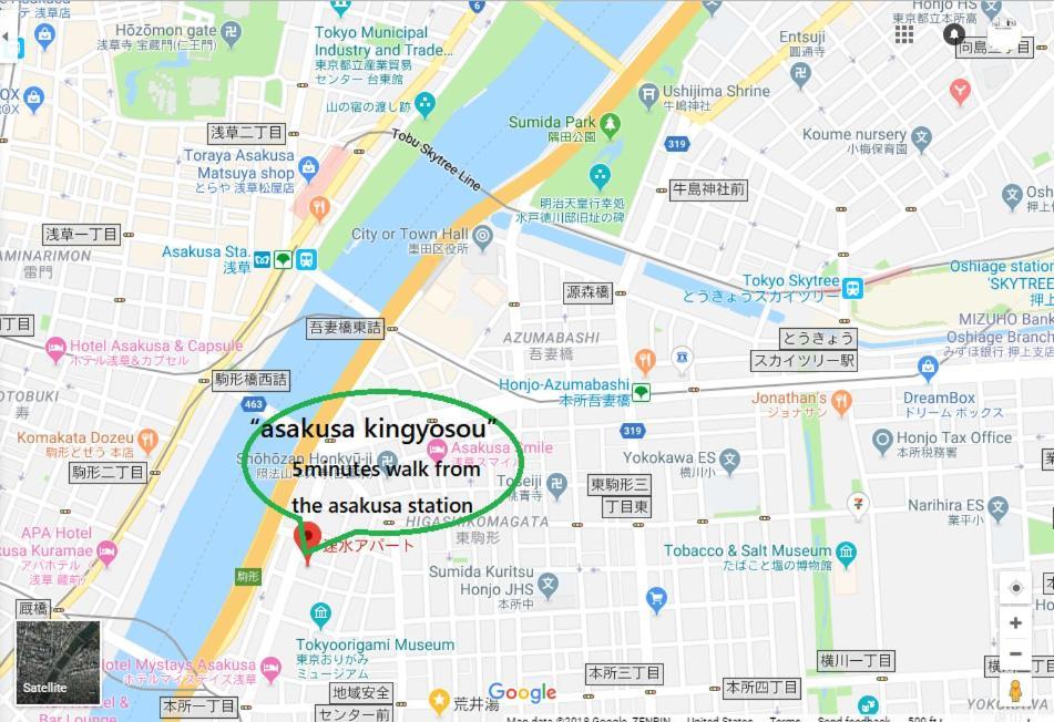 Kingyosou Daire Tokyo Dış mekan fotoğraf